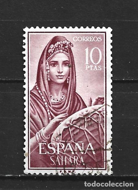 Sellos: SAHARA ESPA&Ntilde;OL EDIFIL NUM. 235 USADO