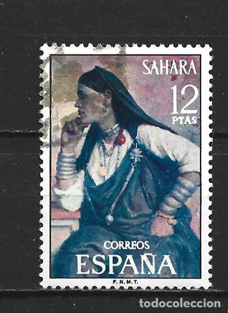 Sellos: SAHARA ESPA&Ntilde;OL EDIFIL NUM. 303 USADO
