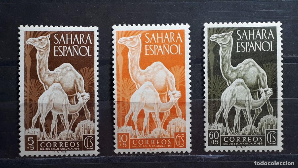 Sellos: S&Aacute;HARA. A&Ntilde;O 1951. *. Edifil 91/3