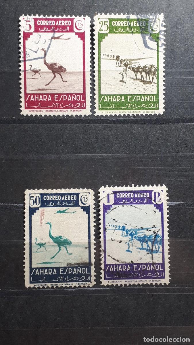 Sellos: S&Aacute;HARA. A&Ntilde;O 1943. &deg;. Edifil 75/8