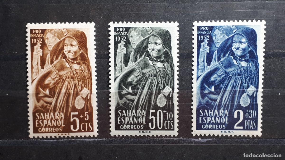 Sellos: S&Aacute;HARA. A&Ntilde;O 1952. *. Edifil 94/6