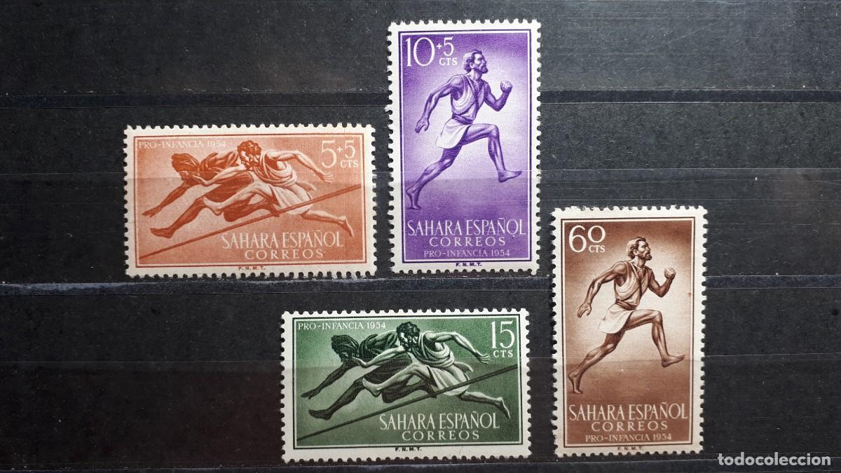 Sellos: S&Aacute;HARA. A&Ntilde;O 1954. *. Edifil 112/5