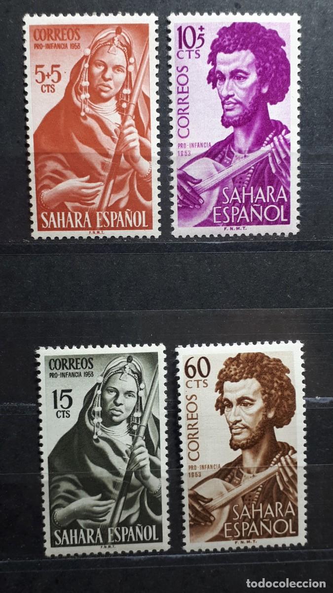 Sellos: S&Aacute;HARA. A&Ntilde;O 1953. *. Edifil 104/7