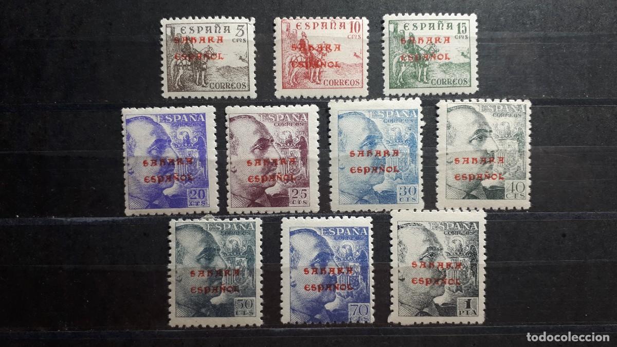 Sellos: S&Aacute;HARA. A&Ntilde;O 1941. *. Edifil 50/9