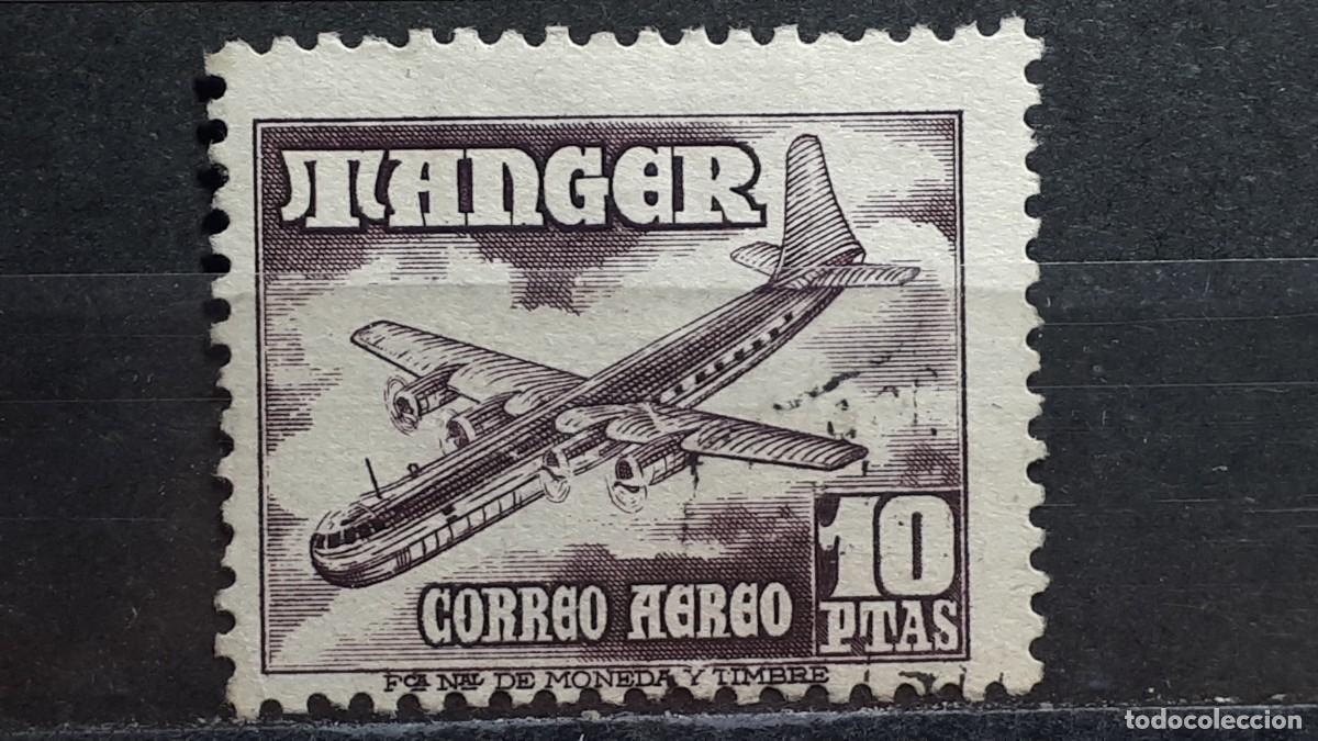Sellos: T&Aacute;NGER. A&Ntilde;O 1948. &deg;. Edifil 171