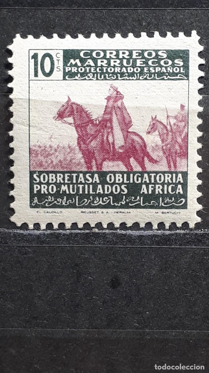 Sellos: MARRUECOS. A&Ntilde;O 1945. *. Edifil beneficencia 32