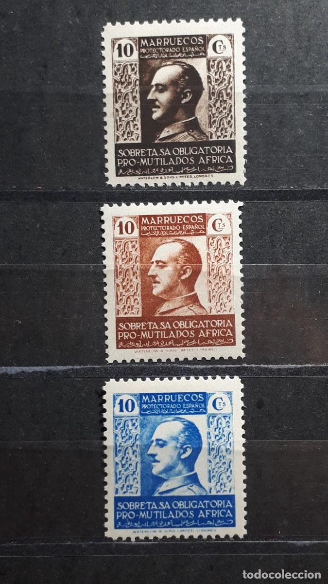 Sellos: MARRUECOS. A&Ntilde;O 1937. *. Edifil beneficencia 1/3