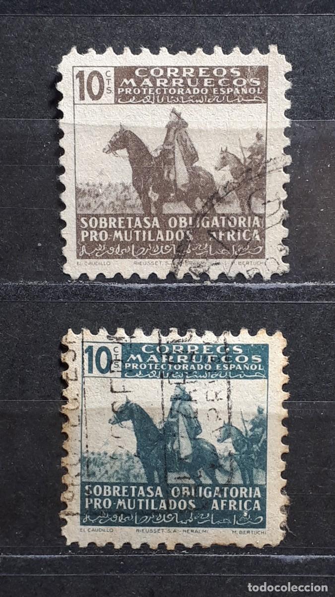 Sellos: MARRUECOS. A&Ntilde;O 1943. &deg;. Edifil beneficencia 24/5