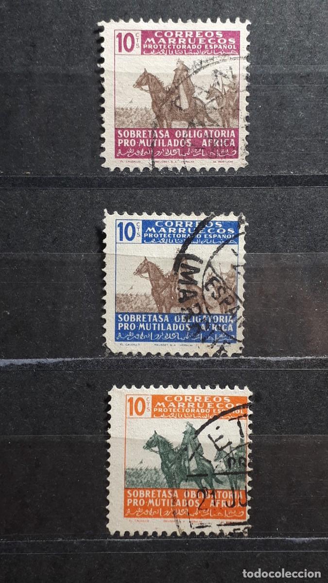 Sellos: MARRUECOS. A&Ntilde;O 1945. &deg;. Edifil beneficencia 33/5
