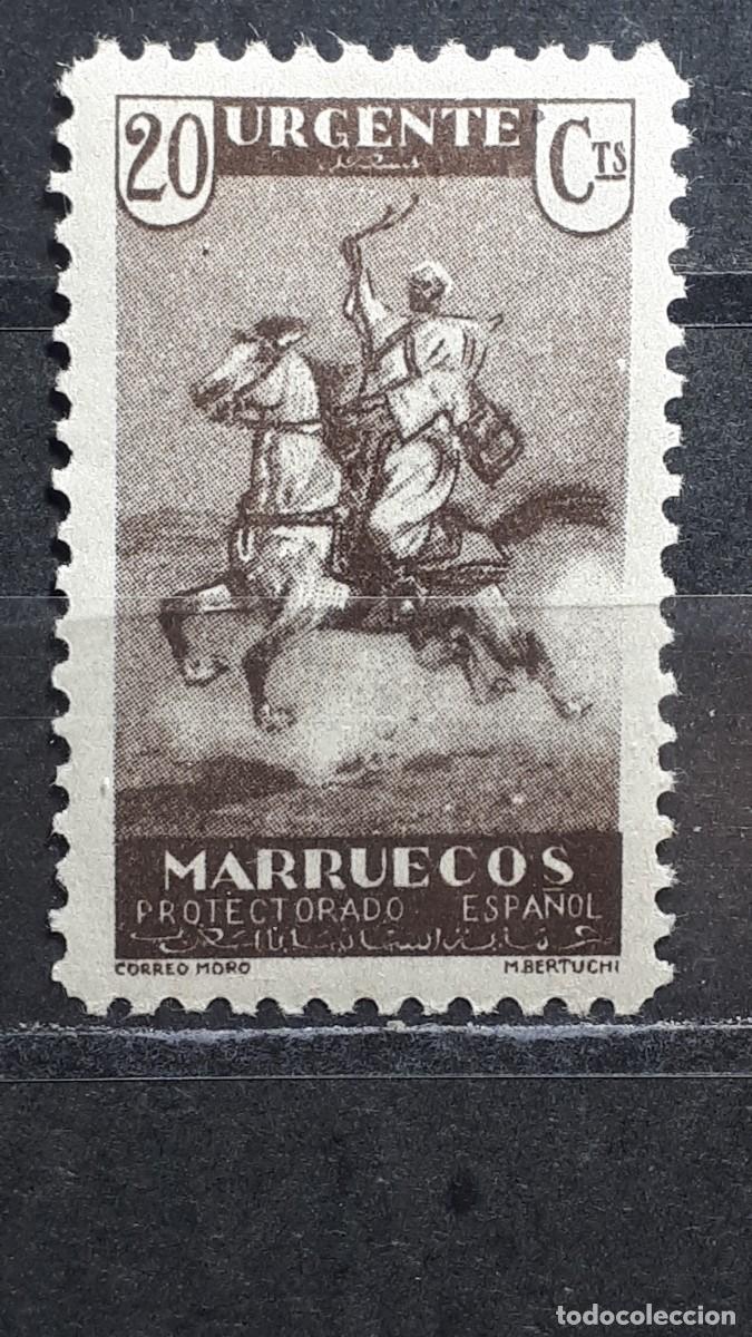 Sellos: MARRUECOS. A&Ntilde;O 1935. *. Edifil NE11