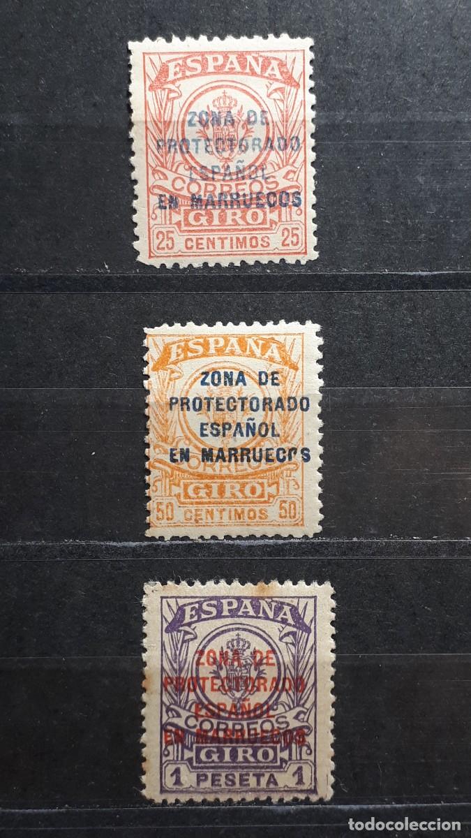 Sellos: MARRUECOS. A&Ntilde;O 1918. *. Yvert Mandato 3/5.