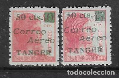 Sellos: TANGER, PAREJA DE 50 CTS. SOBRE 40 CTS, Y 50 CTS SOBRE 45 CTS.- VER FOTOS