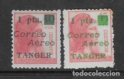 Sellos: TANGER, PAREJA DE 1 PTA. SOBRE 40 CTS, Y 1 PTA. SOBRE 45 CTS.- VER FOTOS