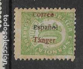 Sellos: TANGER, 10 CTS. SOBRECARGA, ROJA Y NEGRA, VER FOTOS