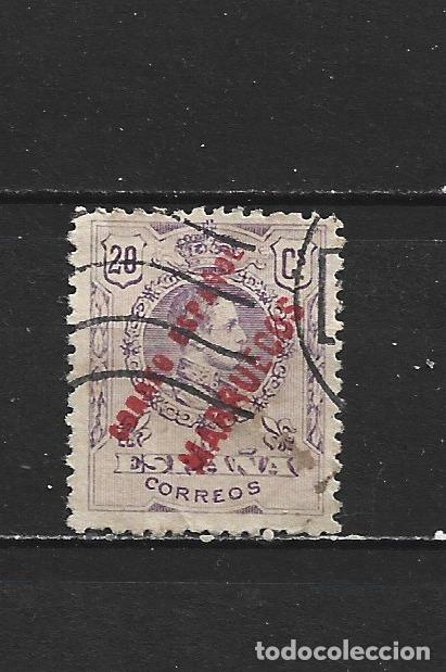 Sellos: TANGER EDIFIL NUM. 16 USADO