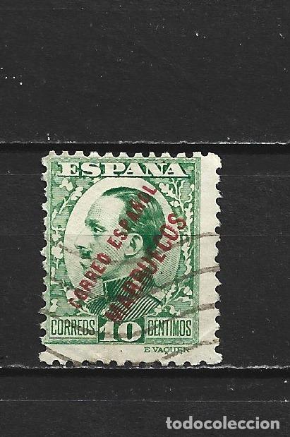 Sellos: TANGER EDIFIL NUM. 64 USADO