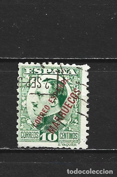 Sellos: TANGER EDIFIL NUM. 64 USADO