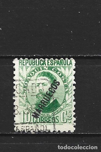 Sellos: TANGER EDIFIL NUM. 73 USADO