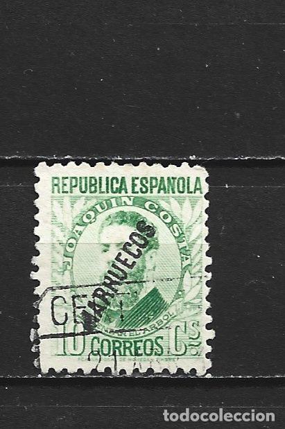 Sellos: TANGER EDIFIL NUM. 73 USADO