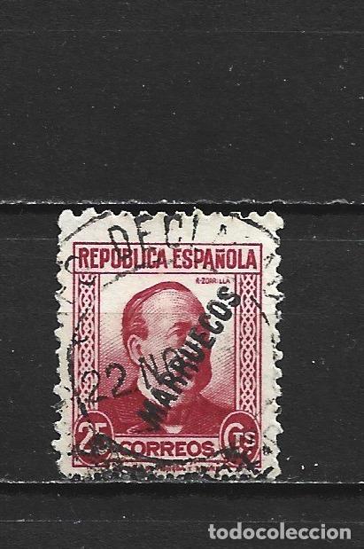 Sellos: TANGER EDIFIL NUM. 76 USADO