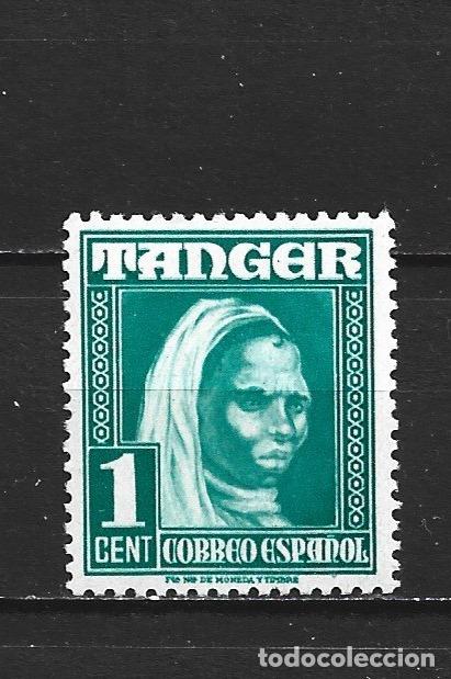 Sellos: TANGER EDIFIL NUM. 151 * NUEVO CON FIJASELLOS