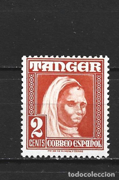 Sellos: TANGER EDIFIL NUM. 152 * NUEVO CON FIJASELLOS