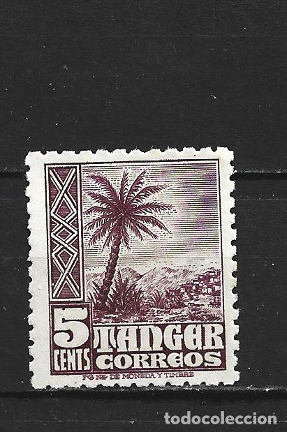 Sellos: TANGER EDIFIL NUM. 153 USADO