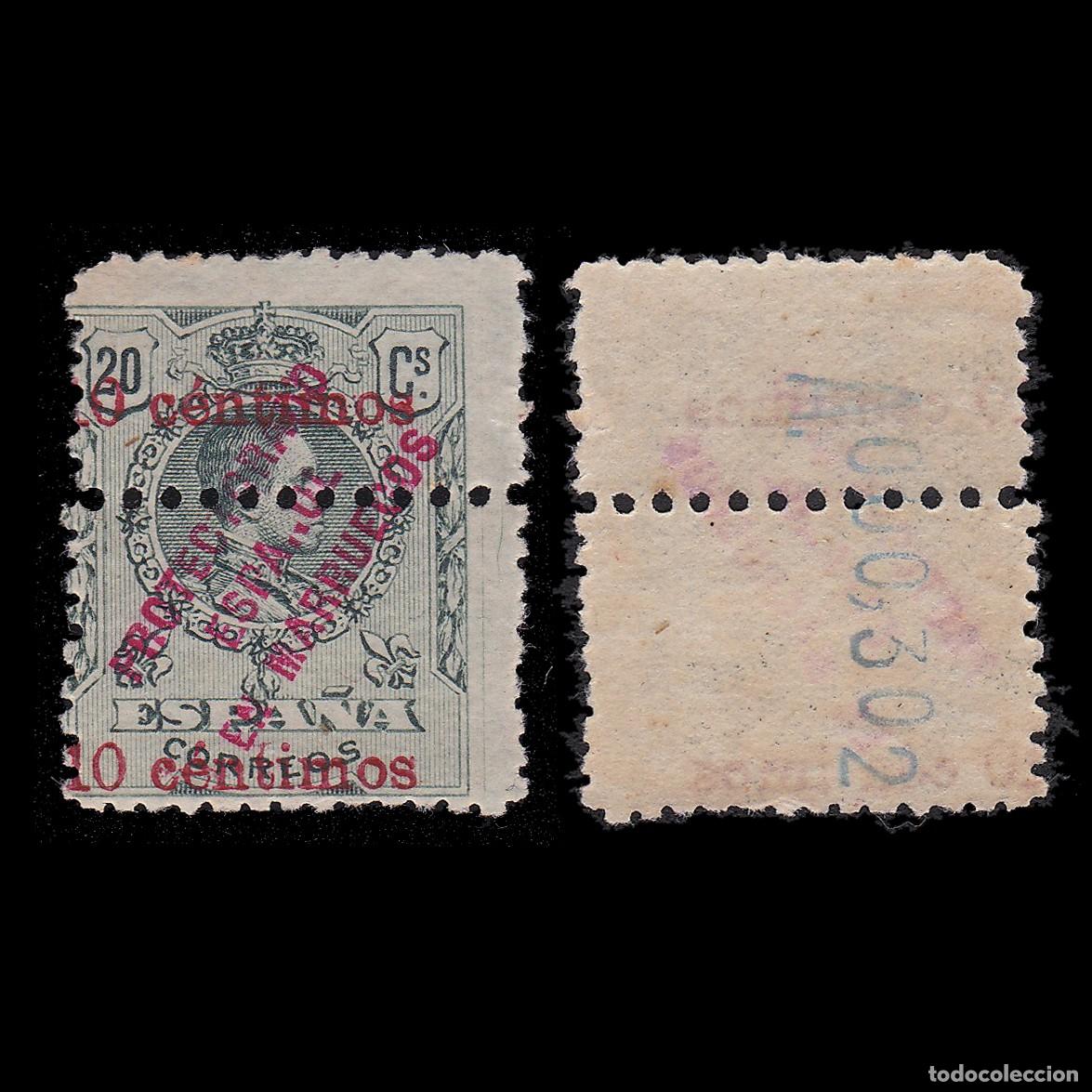Sellos: ESPA&Ntilde;A MARRUECOS. 1920. 10c s.20c. Nuevo** Edifil 64 + OBSEQUIO