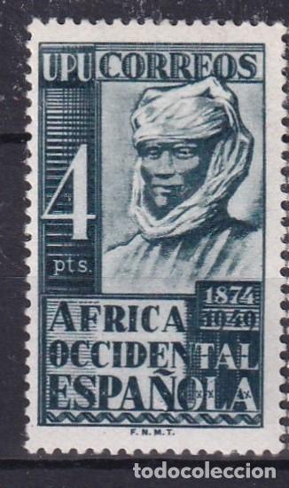 Briefmarken: Sellos DEPENDENCIAS ESPA&Ntilde;OLAS AFRICA OCCIDENTAL a&ntilde;o 1949 Edifil 2** sello original en NUEVO v.c. 5 &euro;