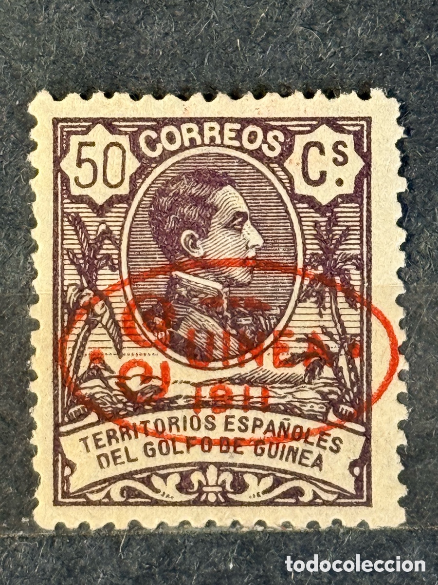 Sellos: Espa&ntilde;a. 1911. Alfonso XIII. Guinea. Edifil 81hi. Nuevo *
