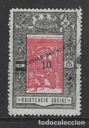Sellos: TANGER- 10 CTS SOBRE 20 CTS.- ASISTENCIA SOCIAL- - VER FOTOS