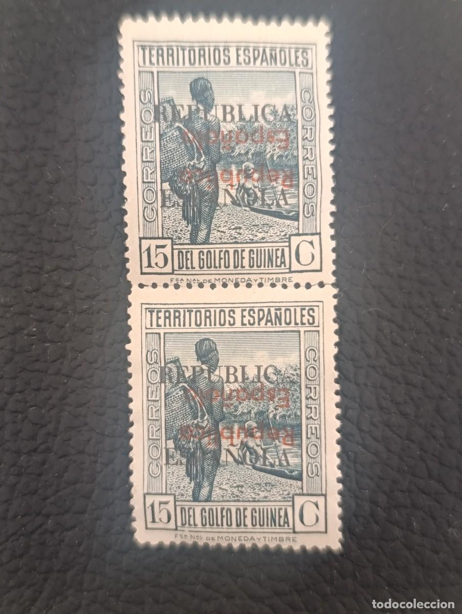 Sellos: Pareja Guinea 15 cts (1931) - Error Doble Sobrecarga (Negra + Roja) MNH