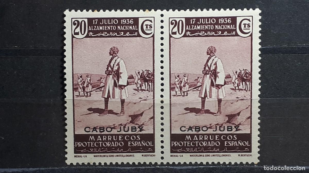 Sellos: CABO JUBY. A&Ntilde;O 1937. **. Edifil 90.