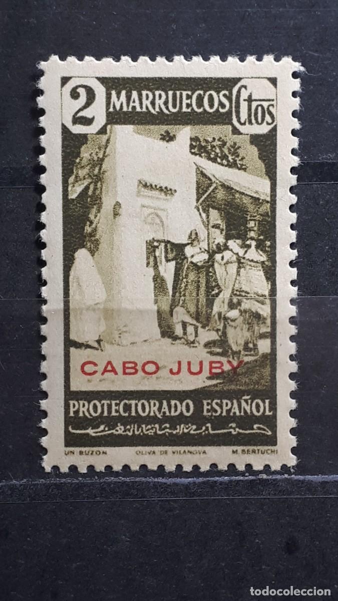 Sellos: CABO JUBY. A&Ntilde;O 1940. **. Edifil 117