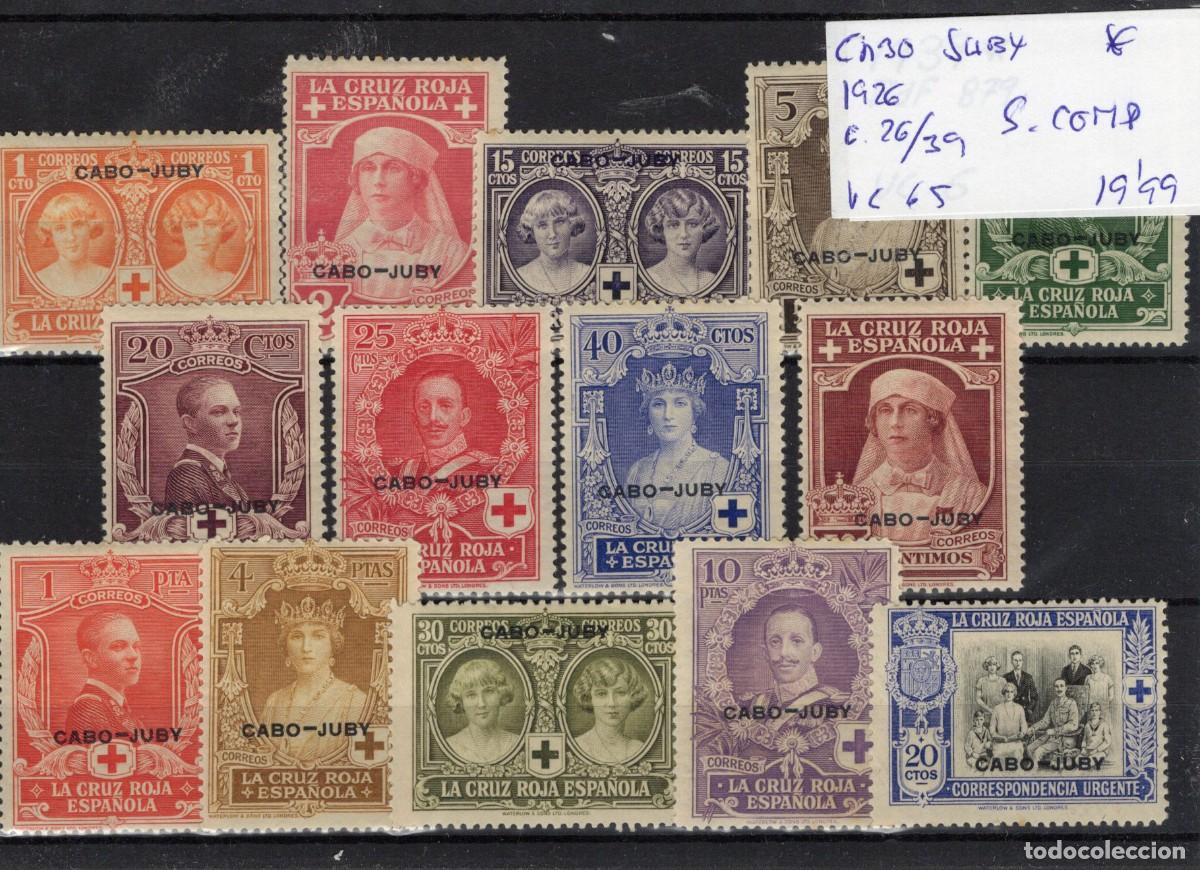 Sellos: Sellos DEPENDENCIAS ESPA&Ntilde;OLAS CABO JUBY a&ntilde;o 1926 Edifil 26/39* sellos originales en NUEVO v.c. 65 &euro;
