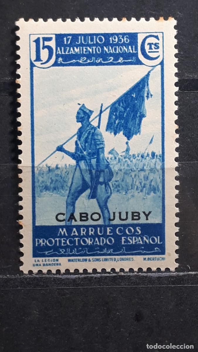 Sellos: CABO JUBY. A&Ntilde;O 1937. **. Edifil 89.