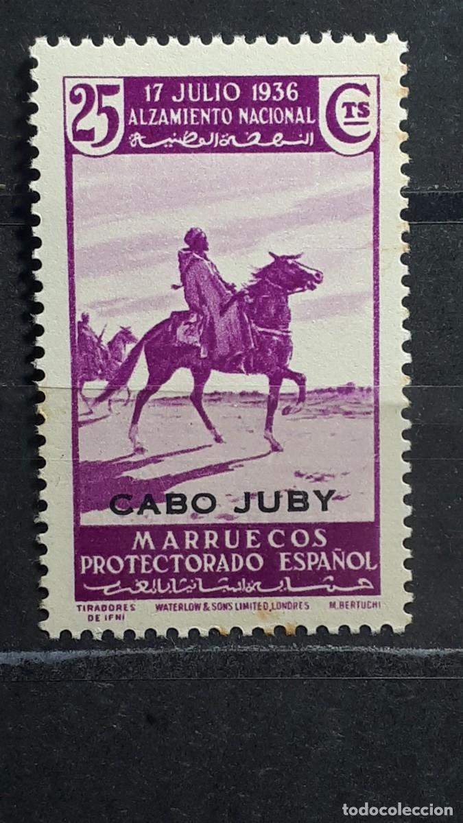 Sellos: CABO JUBY. A&Ntilde;O 1937. **. Edifil 91.