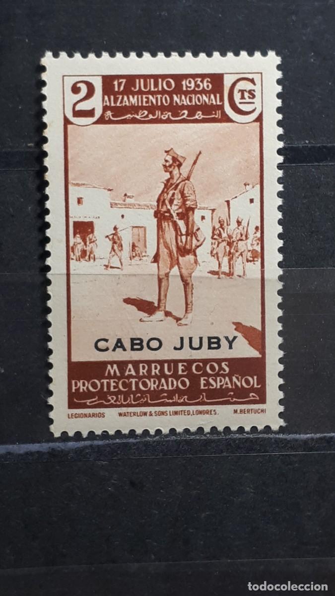 Sellos: CABO JUBY. A&Ntilde;O 1937. **. Edifil 86
