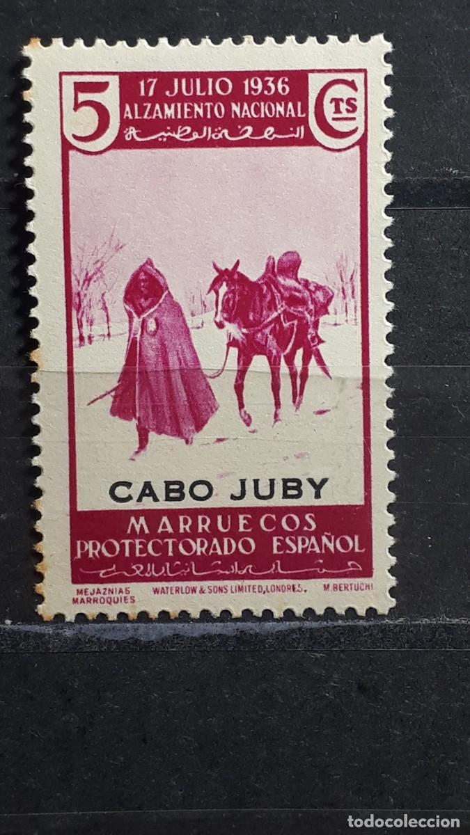 Sellos: CABO JUBY. A&Ntilde;O 1937. **. Edifil 87