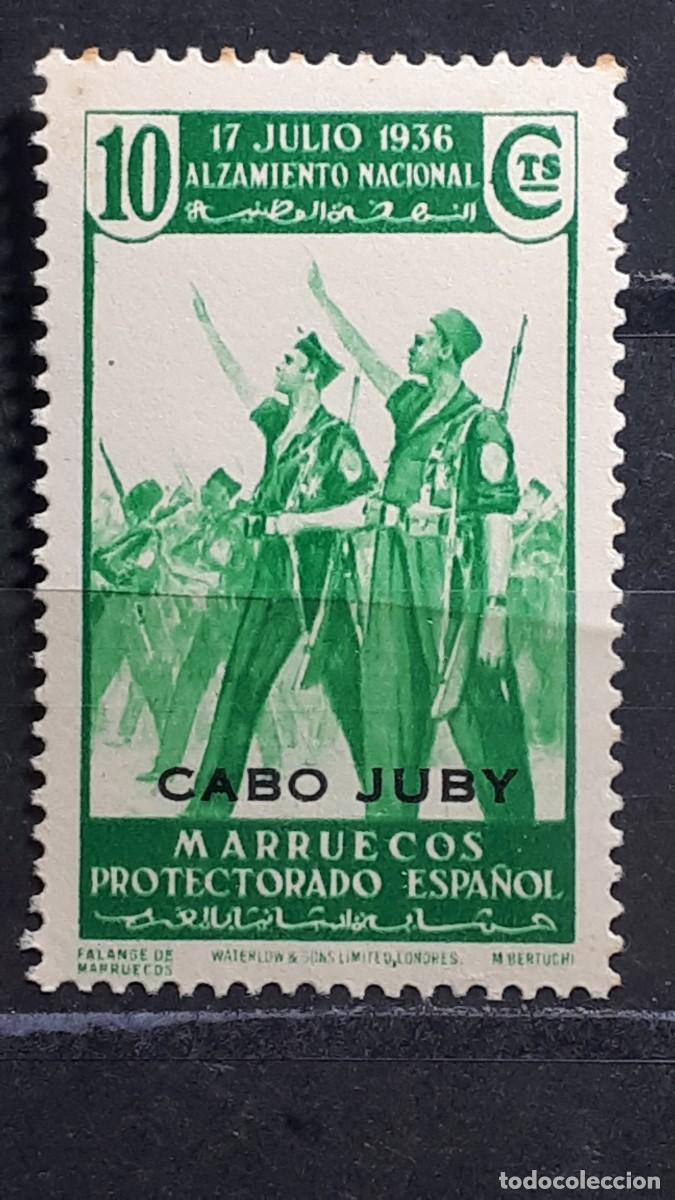 Sellos: CABO JUBY. A&Ntilde;O 1937. **. Edifil 88.