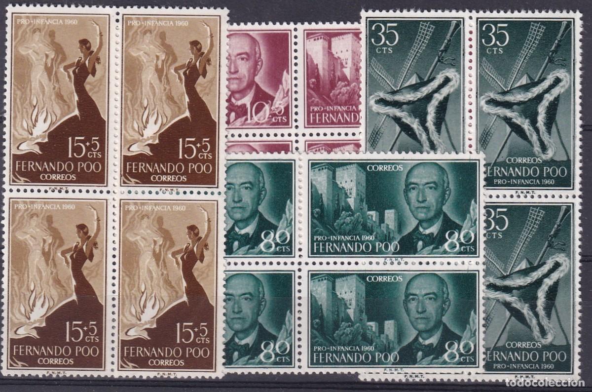 Briefmarken: Sellos DEPENDENCIAS ESPA&Ntilde;OLAS FERNANDO POO a&ntilde;o 1960 Edifil 188/191** bloque de 4 en NUEVO