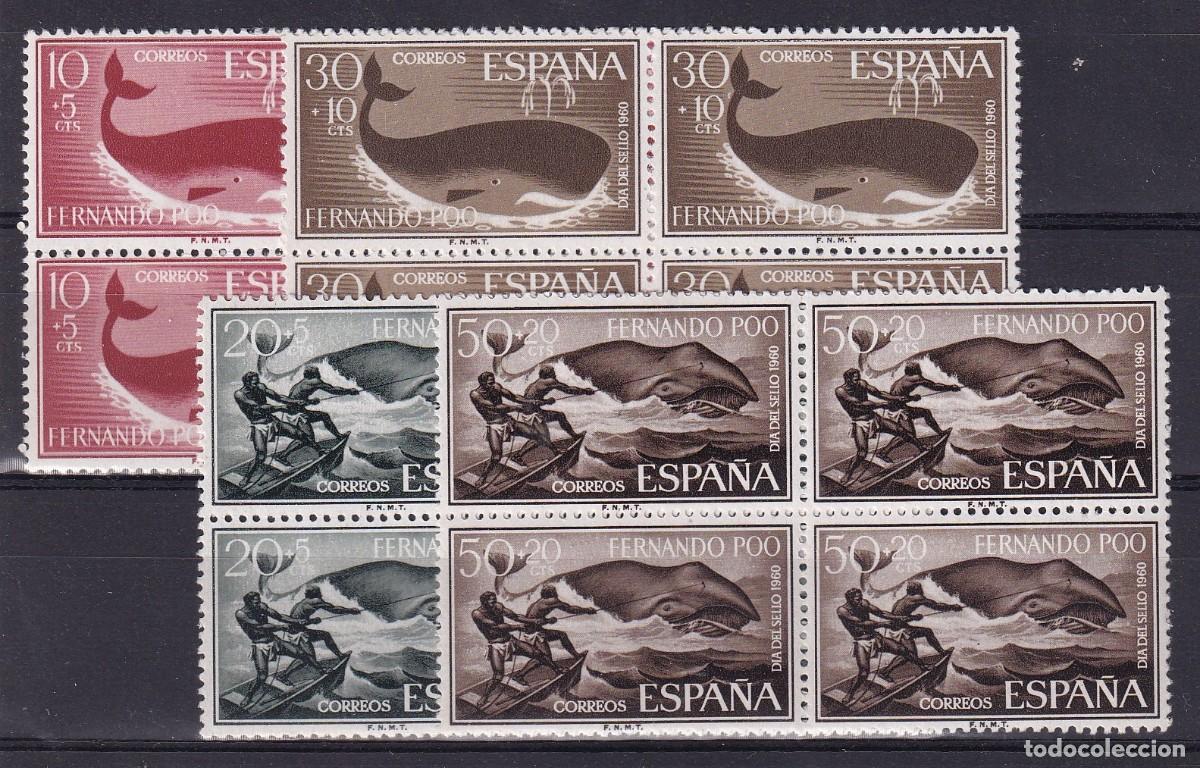 Briefmarken: Sellos DEPENDENCIAS ESPA&Ntilde;OLAS FERNANDO POO a&ntilde;o 1960 Edifil 192/195** bloque de 4 en NUEVO