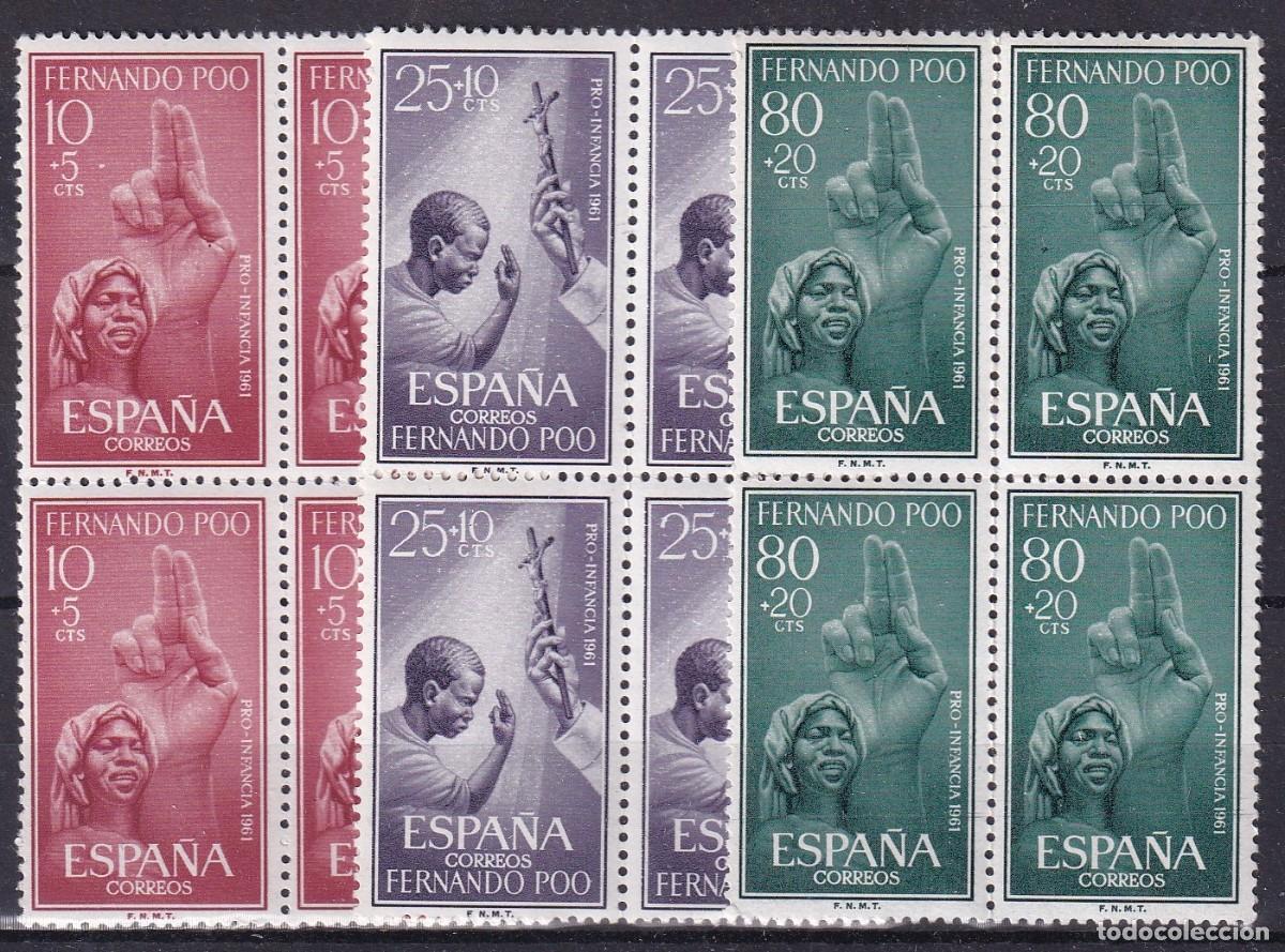 Briefmarken: Sellos DEPENDENCIAS ESPA&Ntilde;OLAS FERNANDO POO a&ntilde;o 1961 Edifil 196/198** bloque de 4 en NUEVO