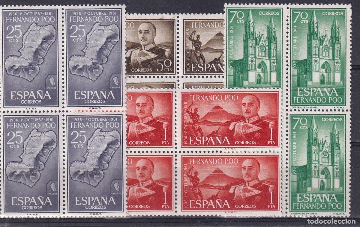 Briefmarken: Sellos DEPENDENCIAS ESPA&Ntilde;OLAS FERNANDO POO a&ntilde;o 1961 Edifil 199/202** bloque de 4 en NUEVO