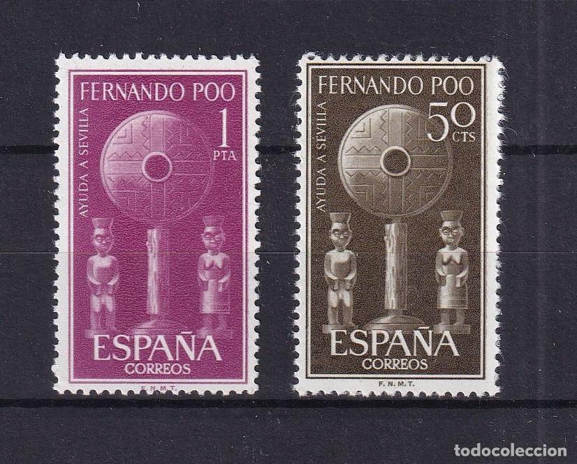 Briefmarken: Sellos DEPENDENCIAS ESPA&Ntilde;OLAS FERNANDO POO a&ntilde;o 1963 Edifil 213/214** en NUEVO