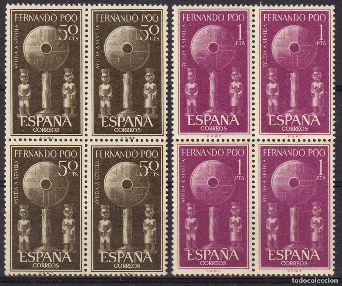 Briefmarken: Sellos DEPENDENCIAS ESPA&Ntilde;OLAS FERNANDO POO a&ntilde;o 1963 Edifil 213/214** bloque de 4 en NUEVO