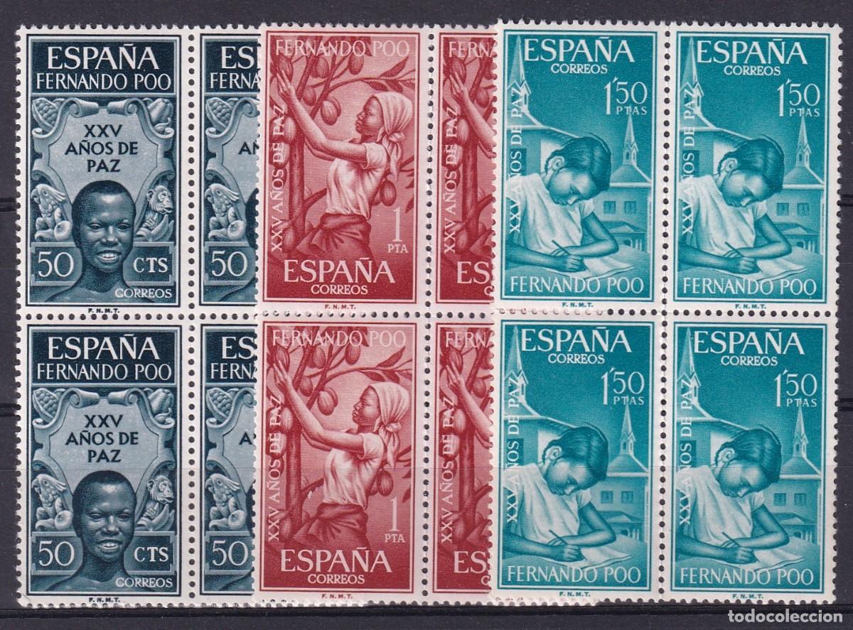 Briefmarken: Sellos DEPENDENCIAS ESPA&Ntilde;OLAS FERNANDO POO a&ntilde;o 1965 Edifil 239/241** bloque de 4 en NUEVO