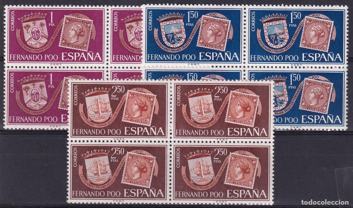 Stamps: Sellos DEPENDENCIAS ESPA&Ntilde;OLAS FERNANDO POO a&ntilde;o 1967 Edifil 262/264** bloque de 4 en NUEVO