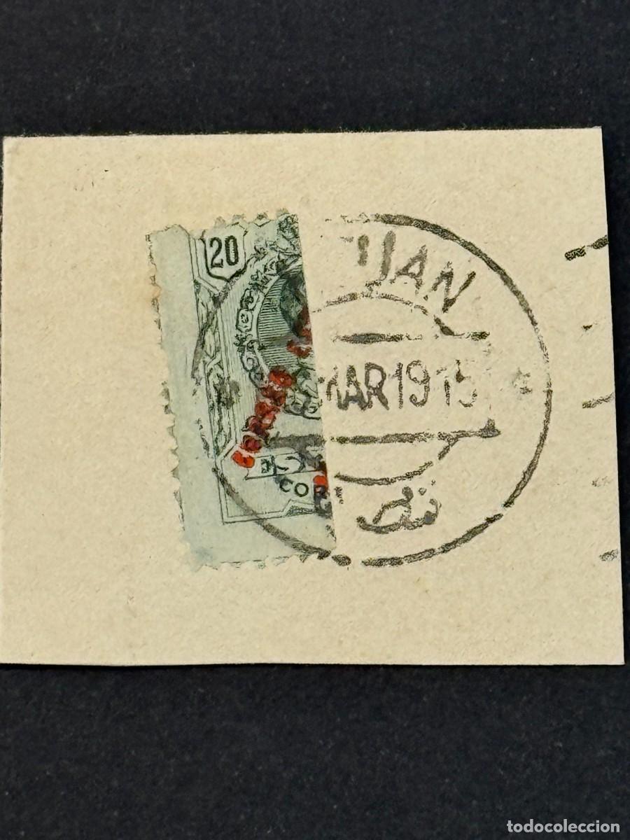Stamps: T&aacute;nger, Sellos de Espa&ntilde;a, 1915, Edifil 5, bisecado sobre fragmento de papel, matasellos de TETUAN