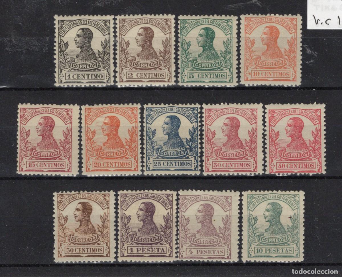 Stamps: Sellos DEPENDENCIAS ESPA&Ntilde;OLAS GUINEA a&ntilde;o 1912 Edifil 85/97** SERIE COMPLETA en NUEVO v.c. 100 &euro;